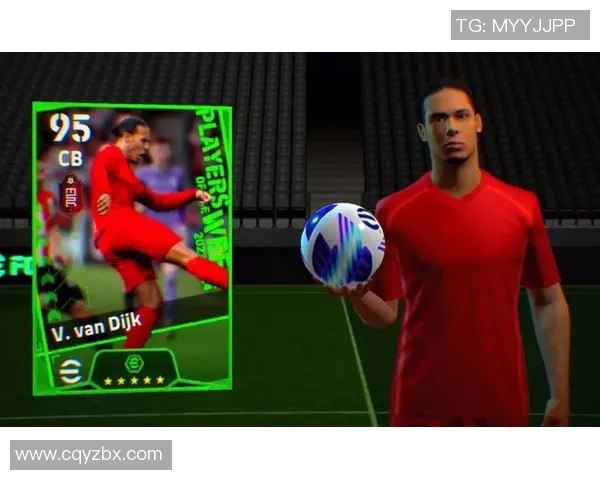 实况足球赛季最强球星盘点 谁将成为顶级球员的王者荣耀