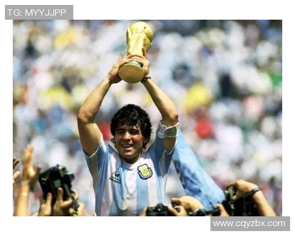 马拉多纳足球传奇一生：从街头少年到世界足坛巨星